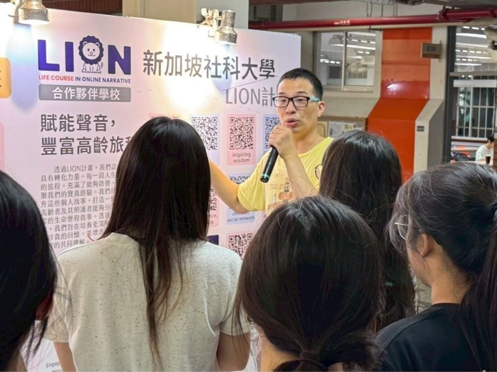 銅獎作品黑白蔣佳勳同學分享共創歷程中的觀察與體悟