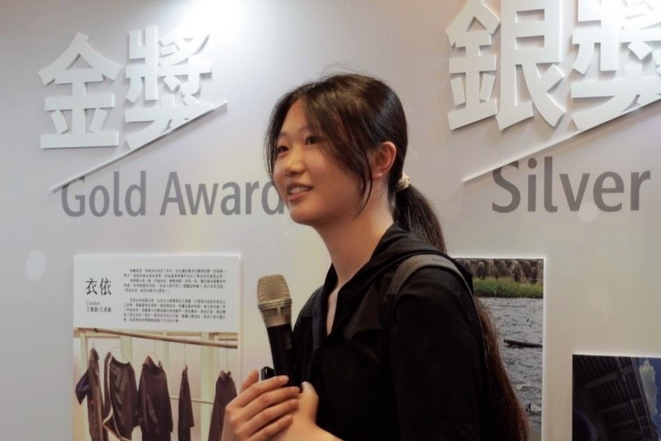 策展團隊社會實踐中心將持續深化跨世代共學與社會實踐